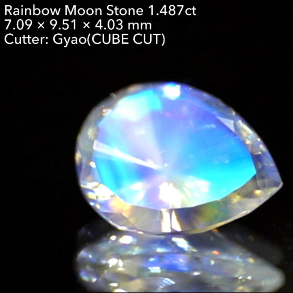 【SOLD OUT】新カットで見どころ満載のレインボームーンストーン1.487ct💎ゲオちゃん作品