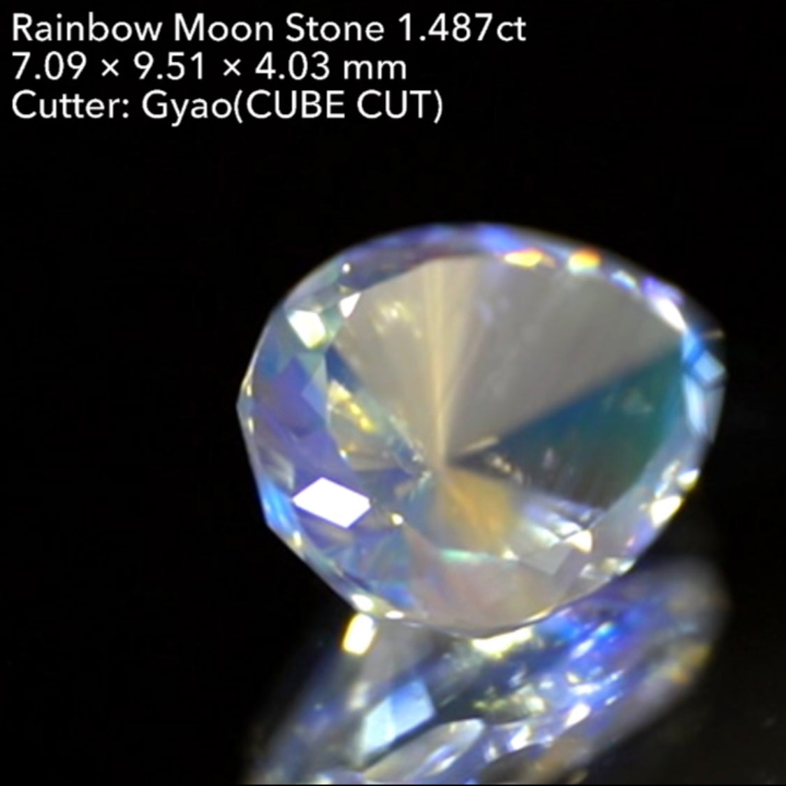 【SOLD OUT】新カットで見どころ満載のレインボームーンストーン1.487ct💎ゲオちゃん作品