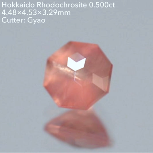 【SOLD OUT】この宝石でついに八卦までキューブに🎁北海道産ロードクロサイト0.500ct✨ゲオちゃん作品👍お問合せ一番乗り特価でご紹介です♪