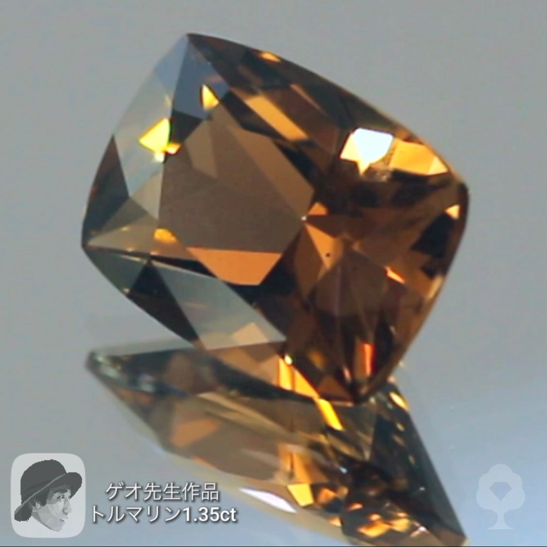 超絶美色トルマリン 1.35ct ゲオちゃん作品✨4月10日・11日の2日間ぽっきり「ナント¥34,560−」❗️❗️こちらはクーポンはごめんなさい🙇