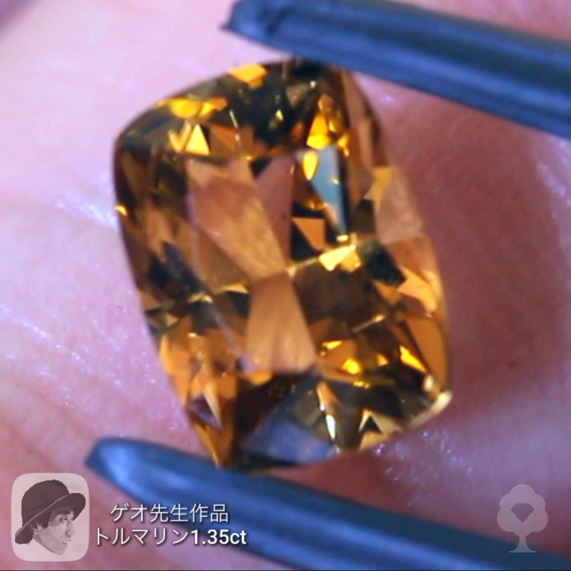 超絶美色トルマリン 1.35ct ゲオちゃん作品✨4月10日・11日の2日間ぽっきり「ナント¥34,560−」❗️❗️こちらはクーポンはごめんなさい🙇