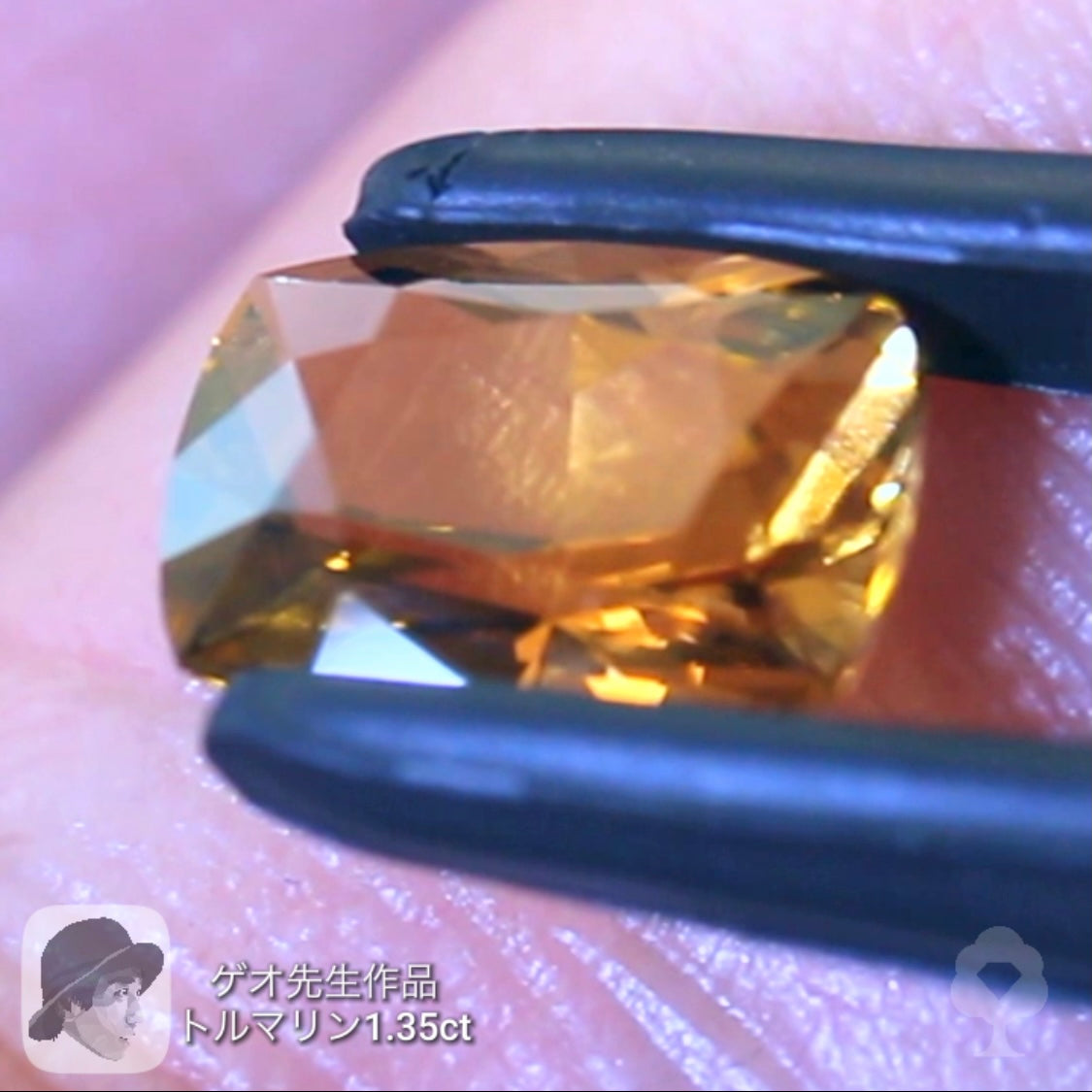 超絶美色トルマリン 1.35ct ゲオちゃん作品✨4月10日・11日の2日間ぽっきり「ナント¥34,560−」❗️❗️こちらはクーポンはごめんなさい🙇