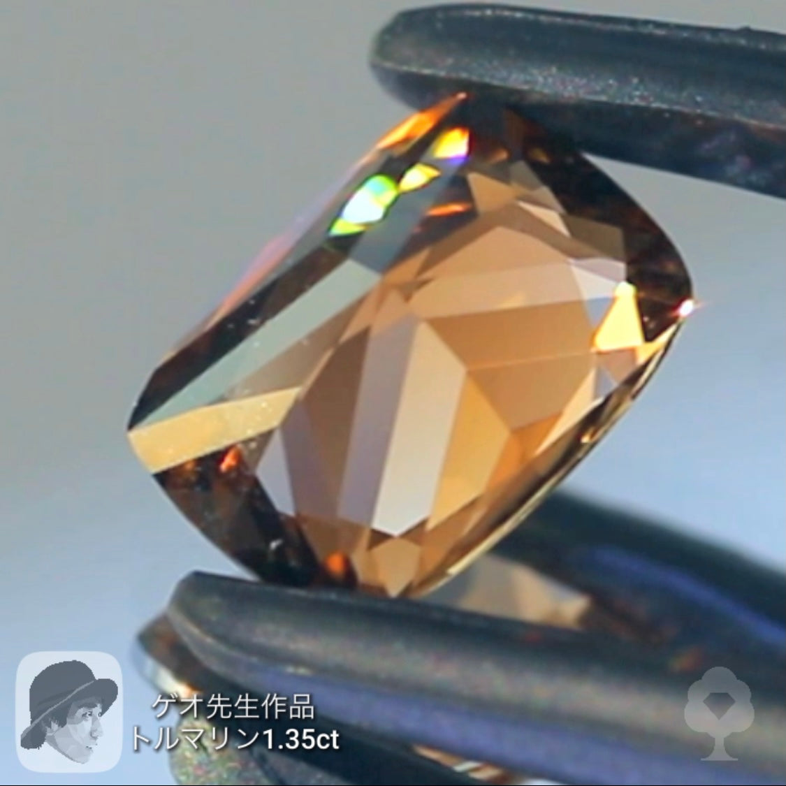 超絶美色トルマリン 1.35ct ゲオちゃん作品✨4月10日・11日の2日間ぽっきり「ナント¥34,560−」❗️❗️こちらはクーポンはごめんなさい🙇