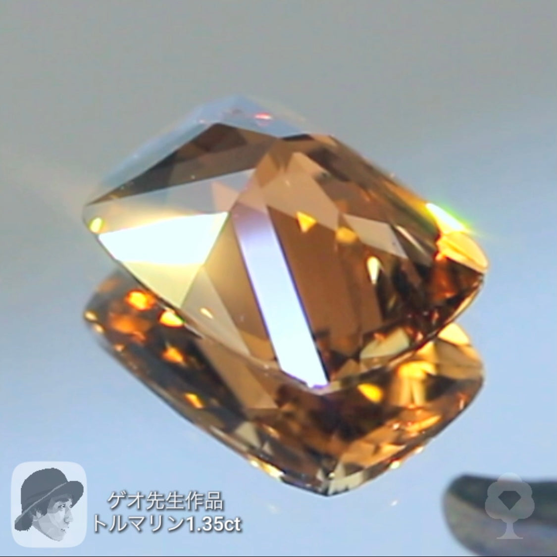 超絶美色トルマリン 1.35ct ゲオちゃん作品✨4月10日・11日の2日間ぽっきり「ナント¥34,560−」❗️❗️こちらはクーポンはごめんなさい🙇
