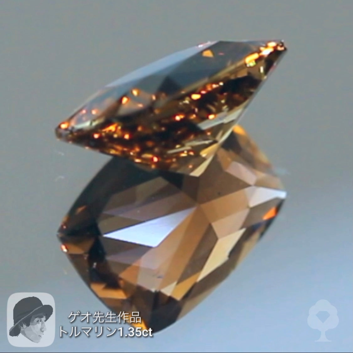 超絶美色トルマリン 1.35ct ゲオちゃん作品✨4月10日・11日の2日間ぽっきり「ナント¥34,560−」❗️❗️こちらはクーポンはごめんなさい🙇