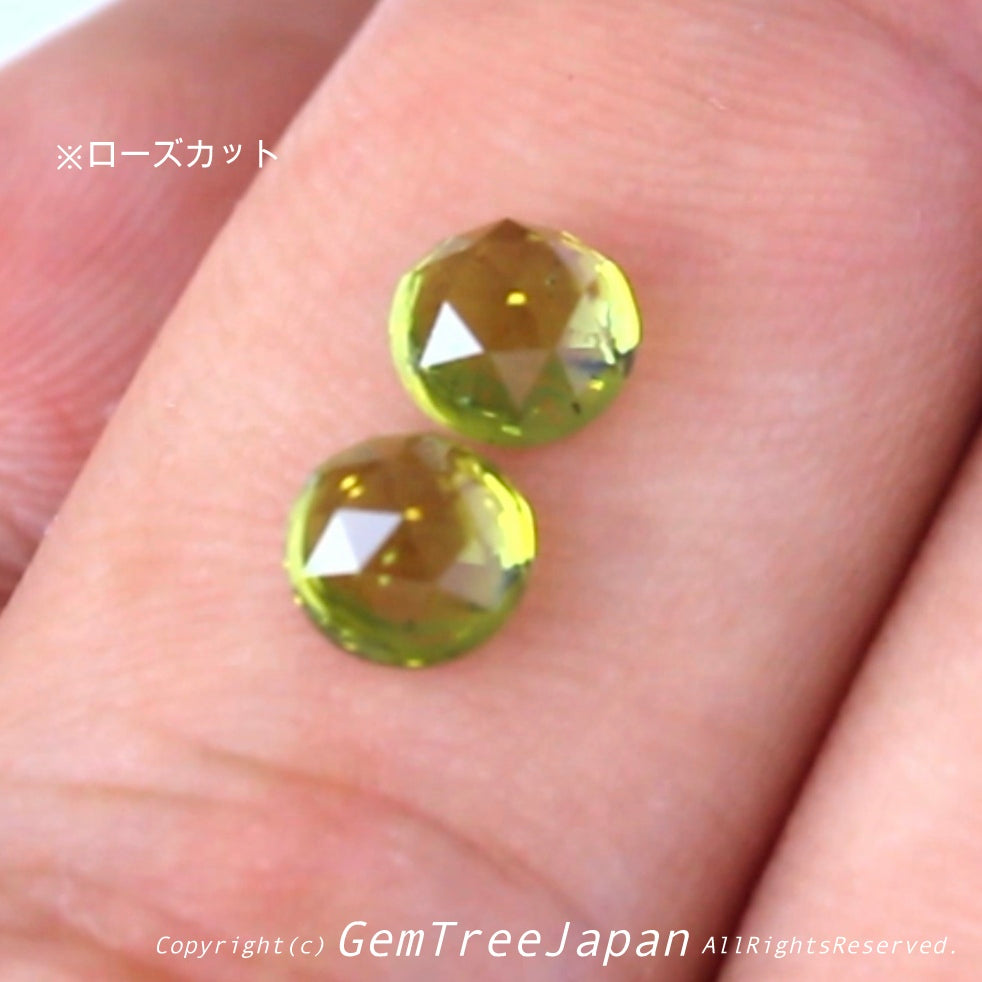 ビルマ産ペリドット2個セット計1.96ct✨こだわりカットで仕上げた3品を🙌GemTreeAuction🙌 でご紹介❗️こちらは1品目👍