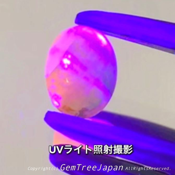 アフガナイト0.729ct✨こだわりカットで仕上げた3品を🙌GemTreeAuction🙌 でご紹介❗️こちらは3品目👍