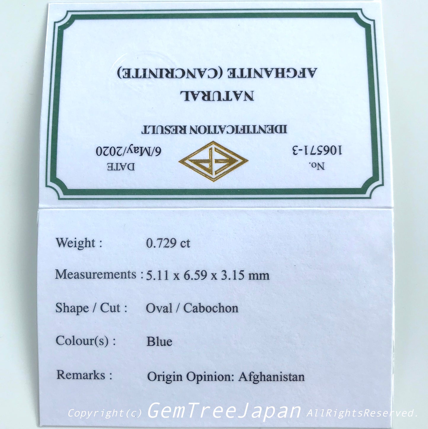 アフガナイト0.729ct✨こだわりカットで仕上げた3品を🙌GemTreeAuction🙌 でご紹介❗️こちらは3品目👍