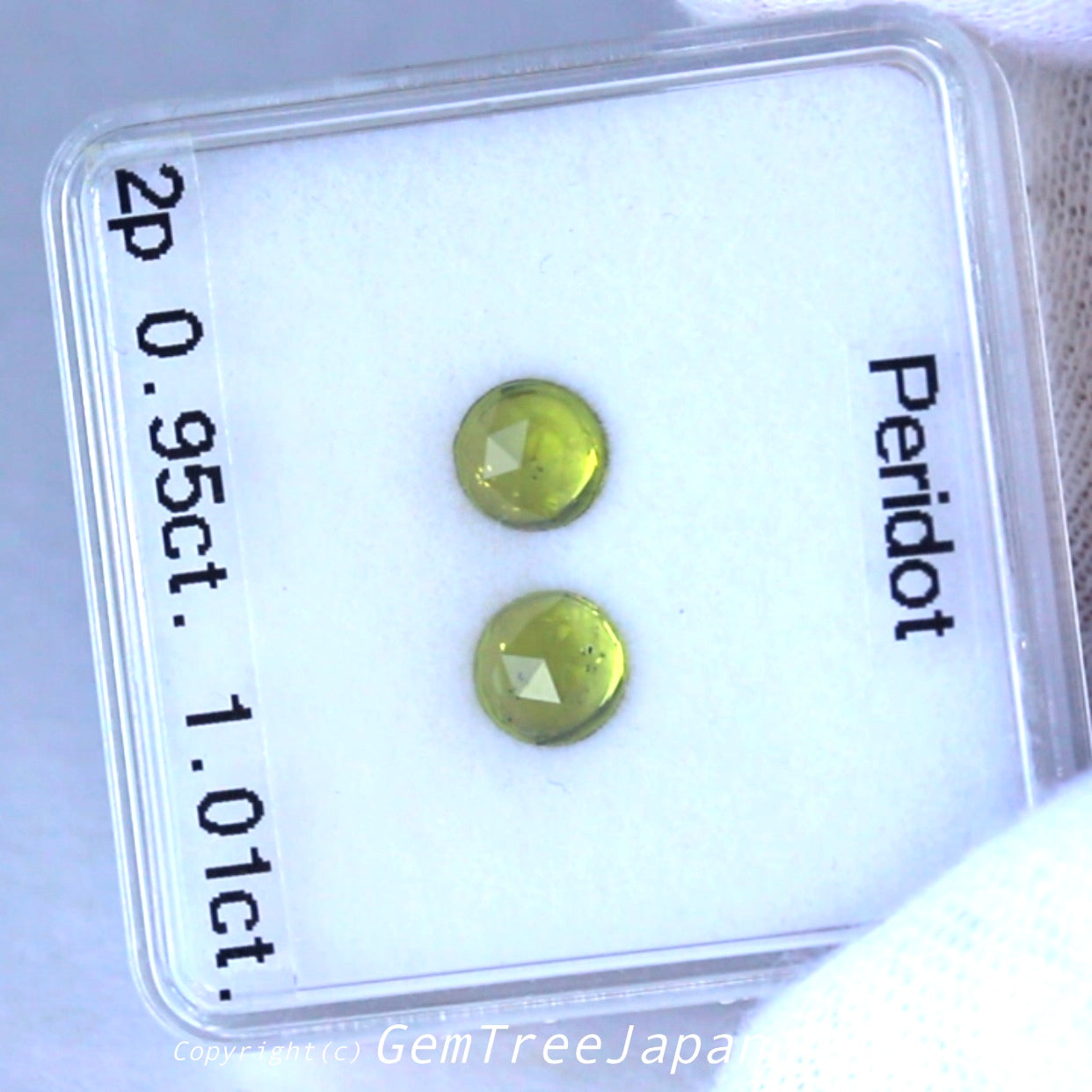 ビルマ産ペリドット2個セット計1.96ct✨こだわりカットで仕上げた3品を🙌GemTreeAuction🙌 でご紹介❗️こちらは1品目👍