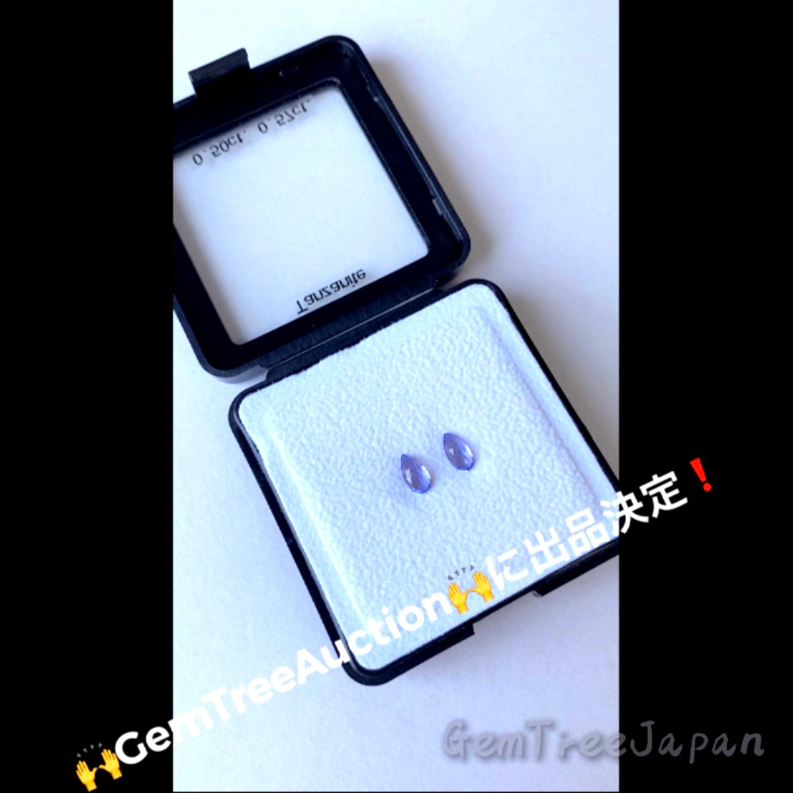 社長作リバーシブルタイプのタンザナイト2個セット計1.07ct✨💎