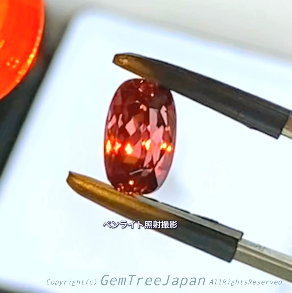 貴重な「赤系」❗️タンザニア産非加熱ジルコン✨アディダス仕上げの2.414ct👍