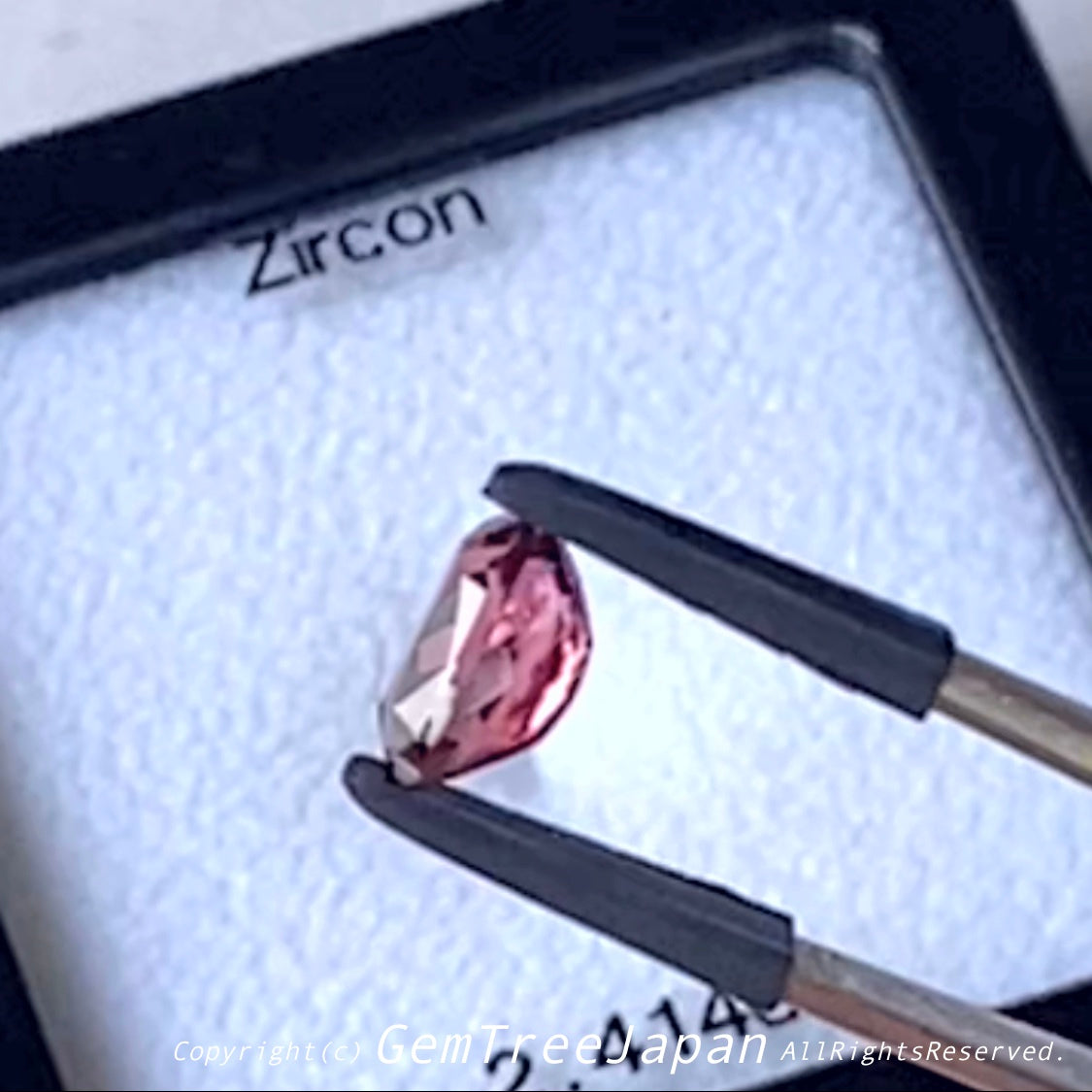 貴重な「赤系」❗️タンザニア産非加熱ジルコン✨アディダス仕上げの2.414ct👍