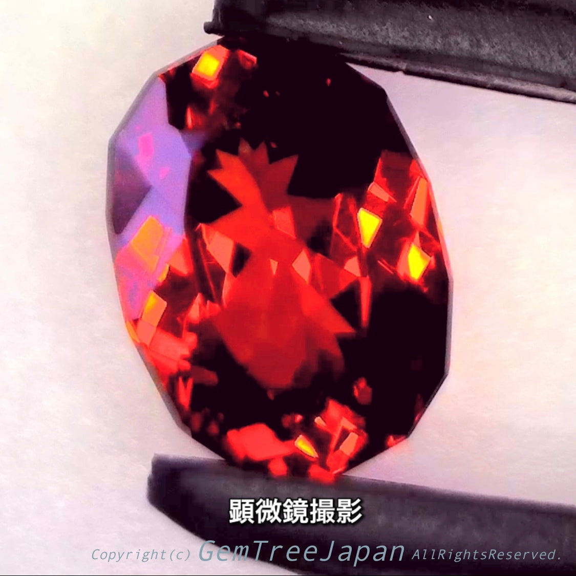 こちらは【大感謝祭30%OFF❗️】ファンシーオーバル3本立て❗️その1“スペサタイトガーネットversion”0.73ct✨