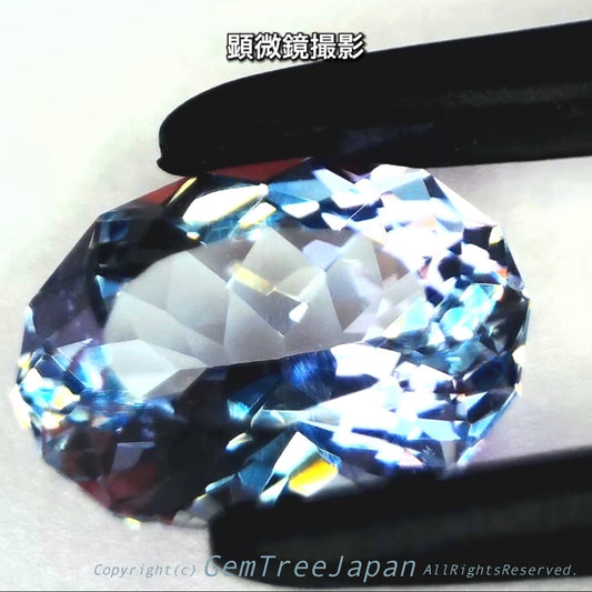 ファンシーオーバル3本立て❗️その2“抜群の透明感💎ベリルversion”1.44ct✨