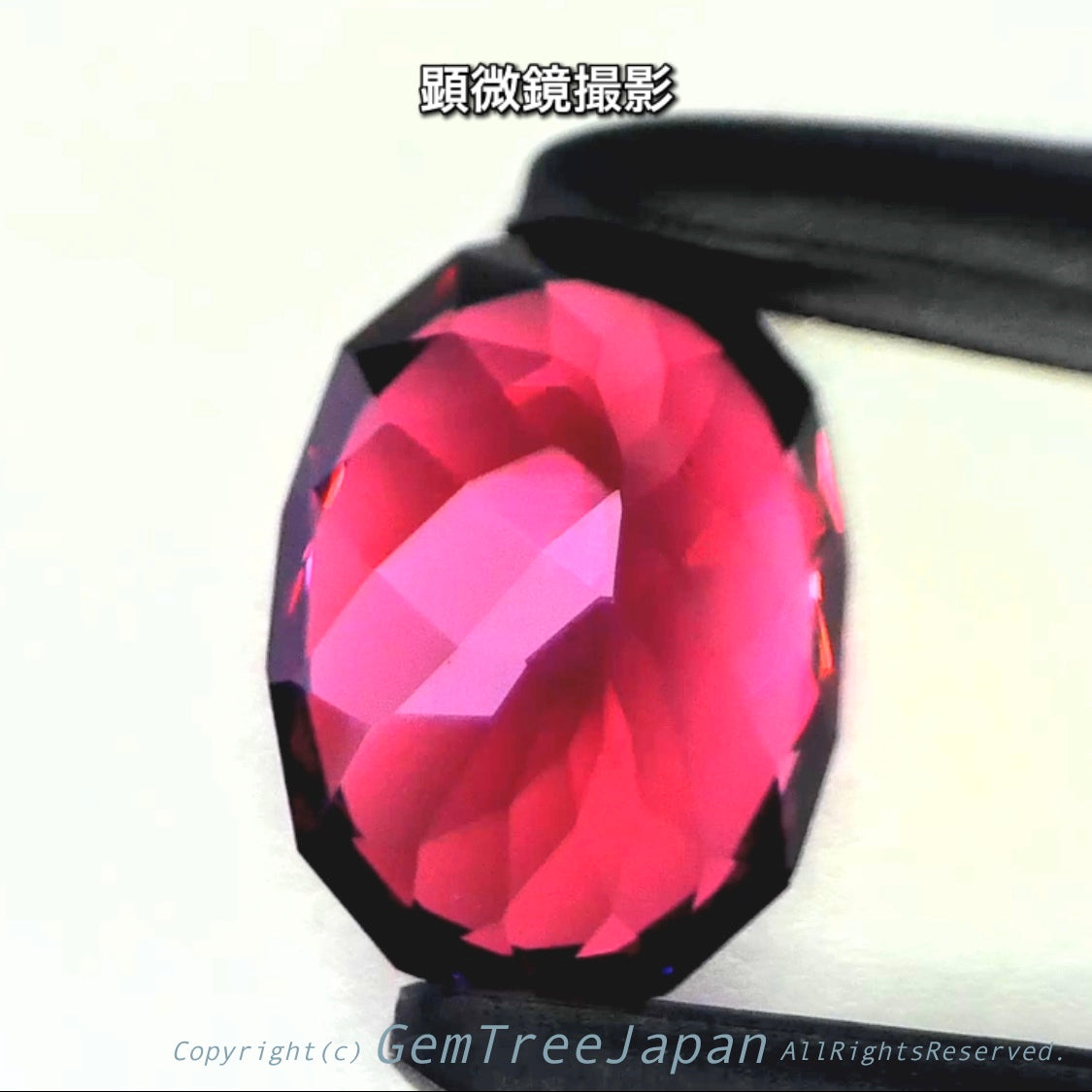 ファンシーオーバル3本立て❗️その3“ロードライトガーネットversion”1.11ct✨