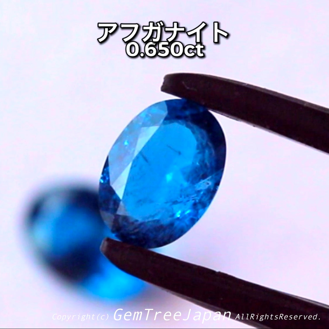 やってくれたねピアっちゃん❗️😉👍ファセットカットで仕上げた『アフガナイト』💎0.650ct