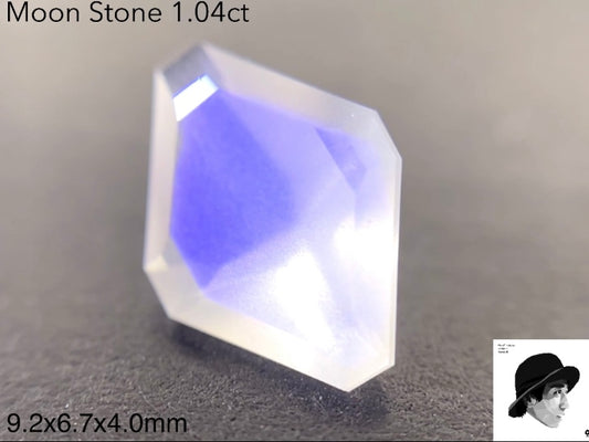 🍯ムーンストーン1.04ct『“ファンシーカイト”シリーズ』💎ゲオ先生作品✨【5/5YouTubeライブご紹介作品】
