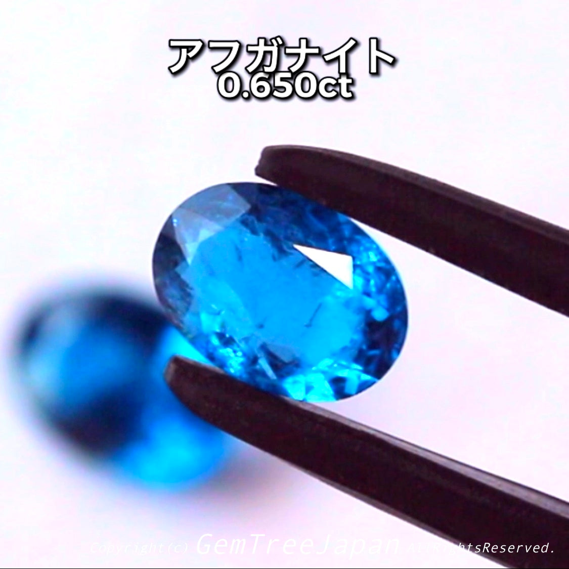 やってくれたねピアっちゃん❗️😉👍ファセットカットで仕上げた『アフガナイト』💎0.650ct