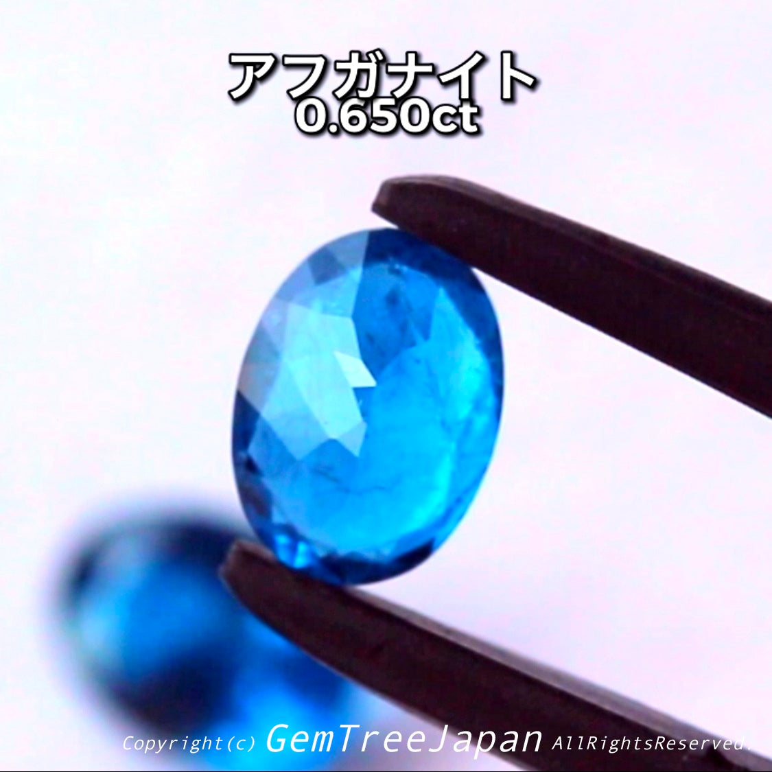 やってくれたねピアっちゃん❗️😉👍ファセットカットで仕上げた『アフガナイト』💎0.650ct