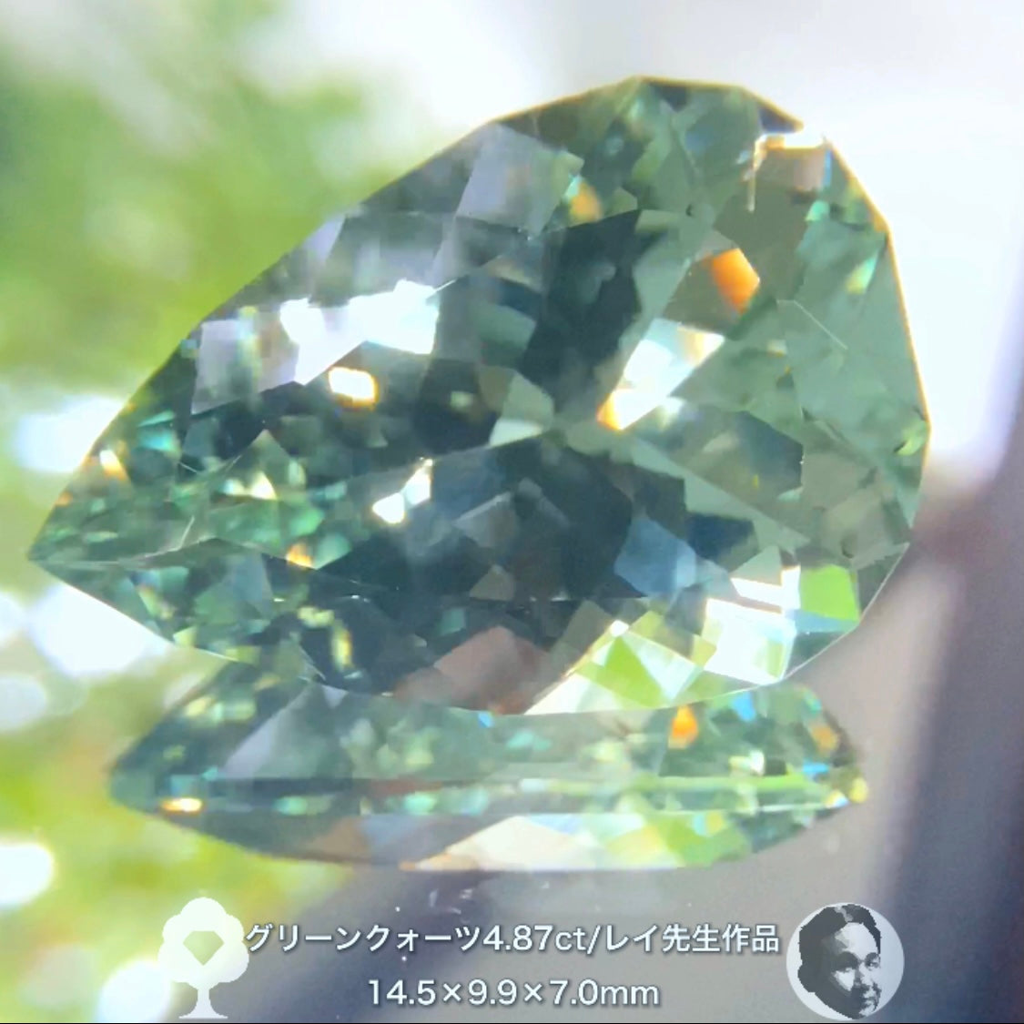 癒されたい方必見✨レイちゃん作品“超美色”グリーンクォーツ4.87ct