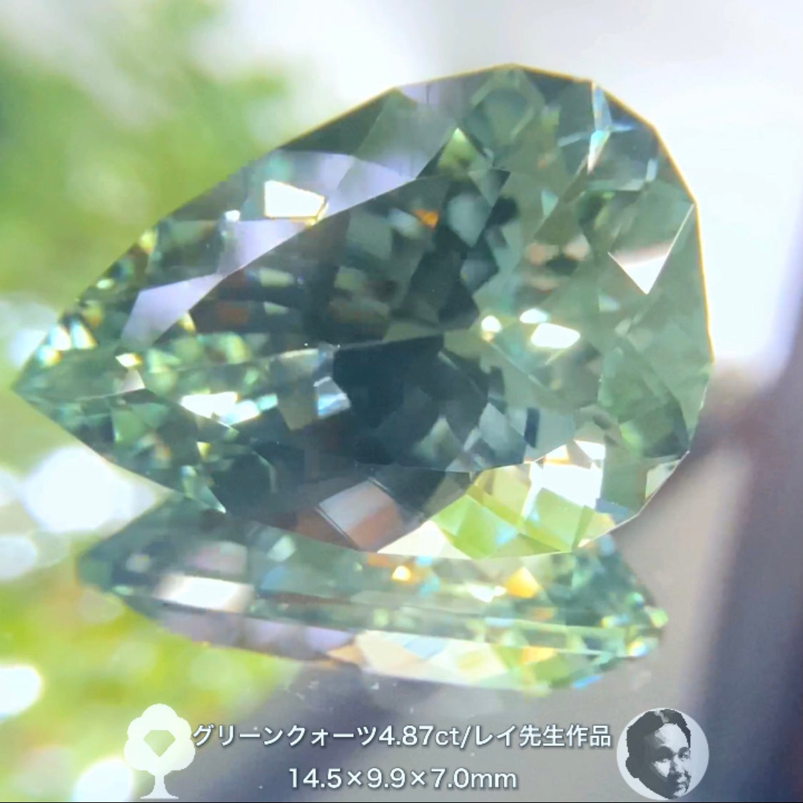 癒されたい方必見✨レイちゃん作品“超美色”グリーンクォーツ4.87ct