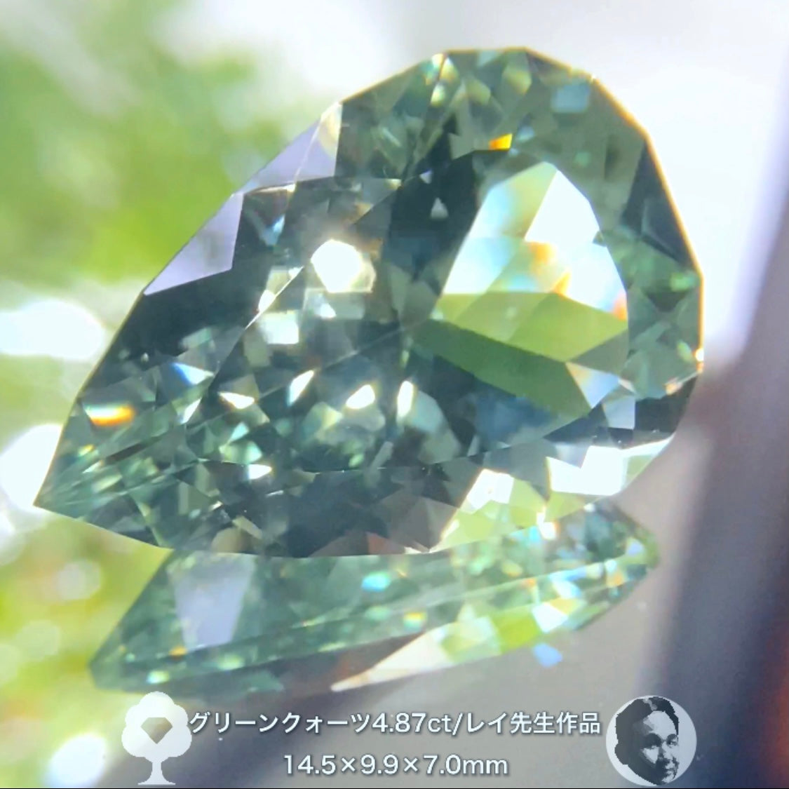癒されたい方必見✨レイちゃん作品“超美色”グリーンクォーツ4.87ct