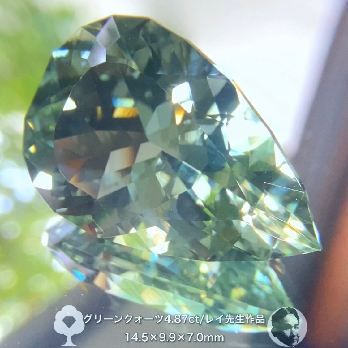 癒されたい方必見✨レイちゃん作品“超美色”グリーンクォーツ4.87ct