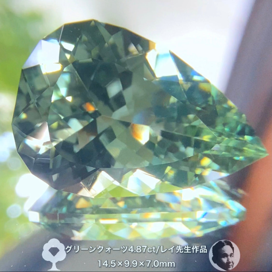 癒されたい方必見✨レイちゃん作品“超美色”グリーンクォーツ4.87ct
