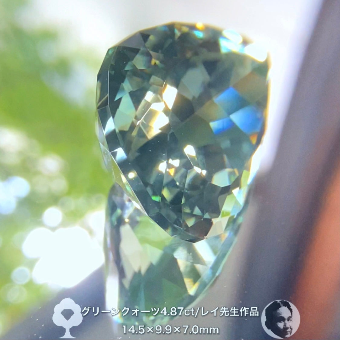癒されたい方必見✨レイちゃん作品“超美色”グリーンクォーツ4.87ct