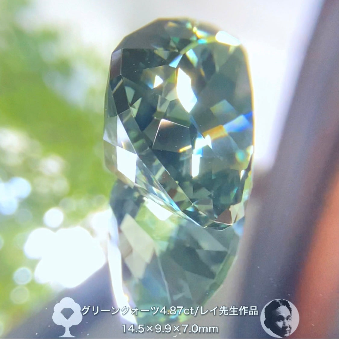 癒されたい方必見✨レイちゃん作品“超美色”グリーンクォーツ4.87ct