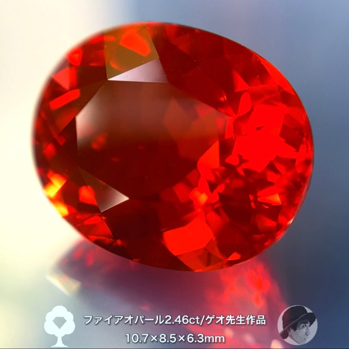 美しさ説明不要シリーズ!ファイアオパール2.46ct🔥ゲオちゃん作品✨