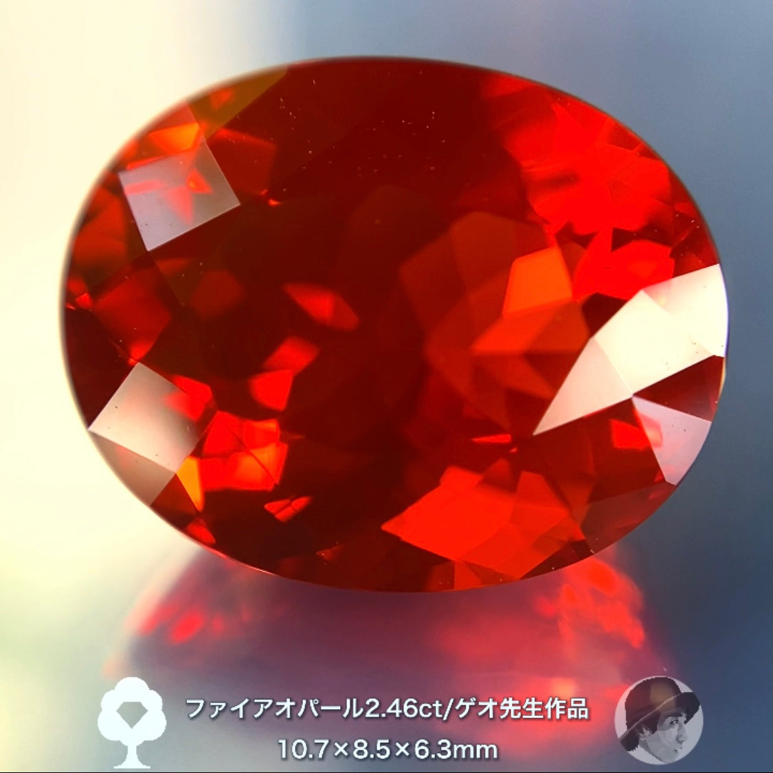 美しさ説明不要シリーズ!ファイアオパール2.46ct🔥ゲオちゃん作品✨