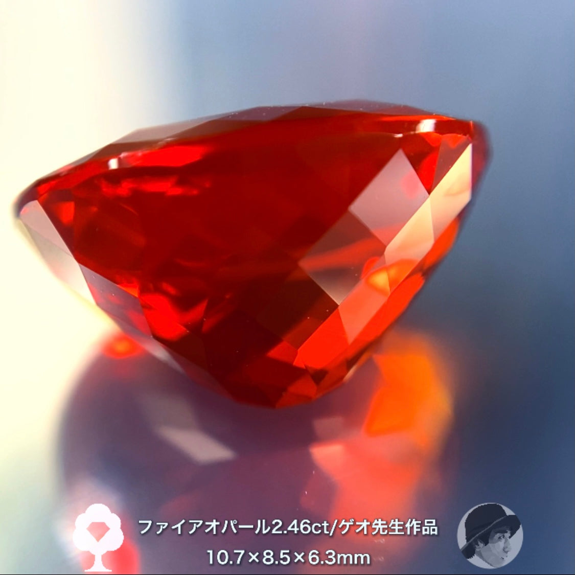 美しさ説明不要シリーズ!ファイアオパール2.46ct🔥ゲオちゃん作品✨