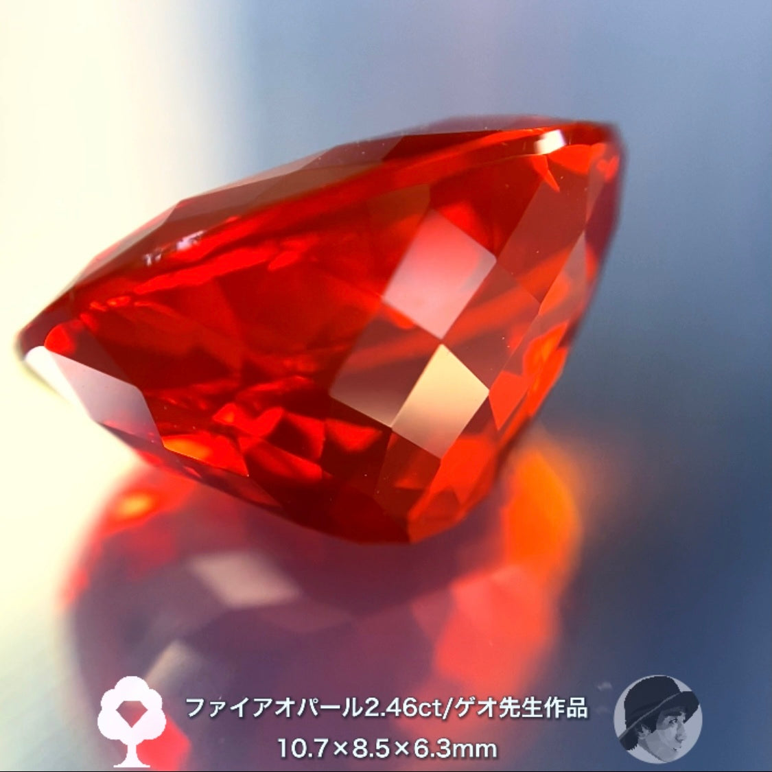 美しさ説明不要シリーズ!ファイアオパール2.46ct🔥ゲオちゃん作品✨