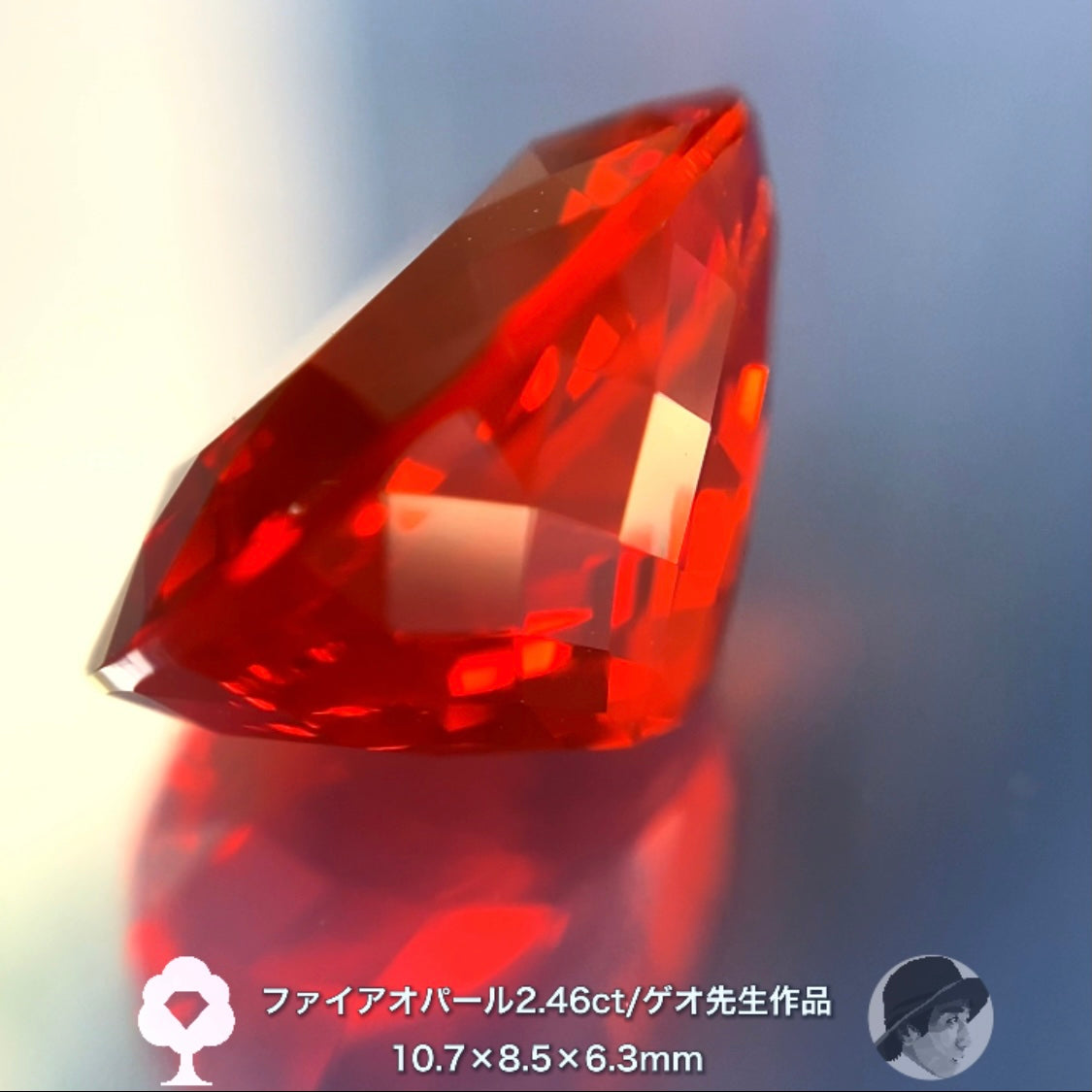 美しさ説明不要シリーズ!ファイアオパール2.46ct🔥ゲオちゃん作品✨