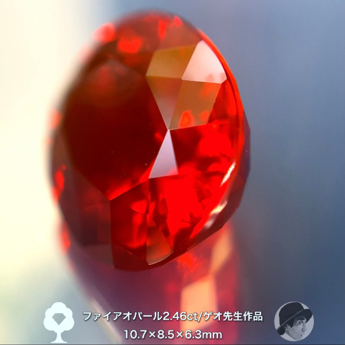 美しさ説明不要シリーズ!ファイアオパール2.46ct🔥ゲオちゃん作品✨