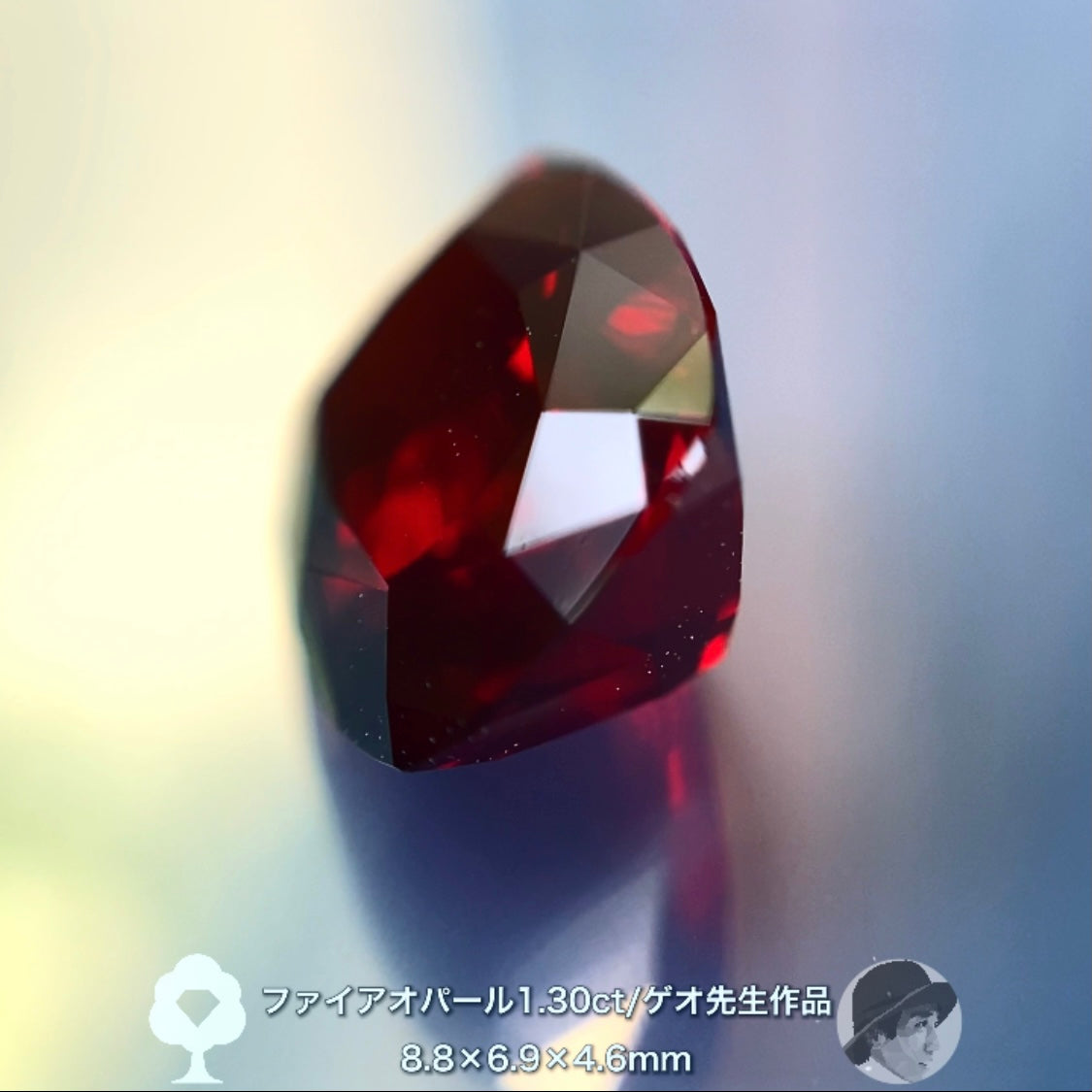 “初心者の方にはオススメしません🙇”ゲオちゃん作品「玄人向け」深〜い赤ファイアオパール1.30ct