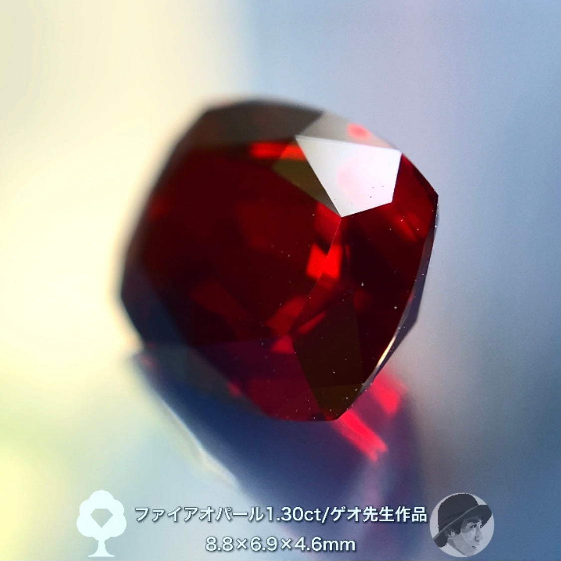 “初心者の方にはオススメしません🙇”ゲオちゃん作品「玄人向け」深〜い赤ファイアオパール1.30ct