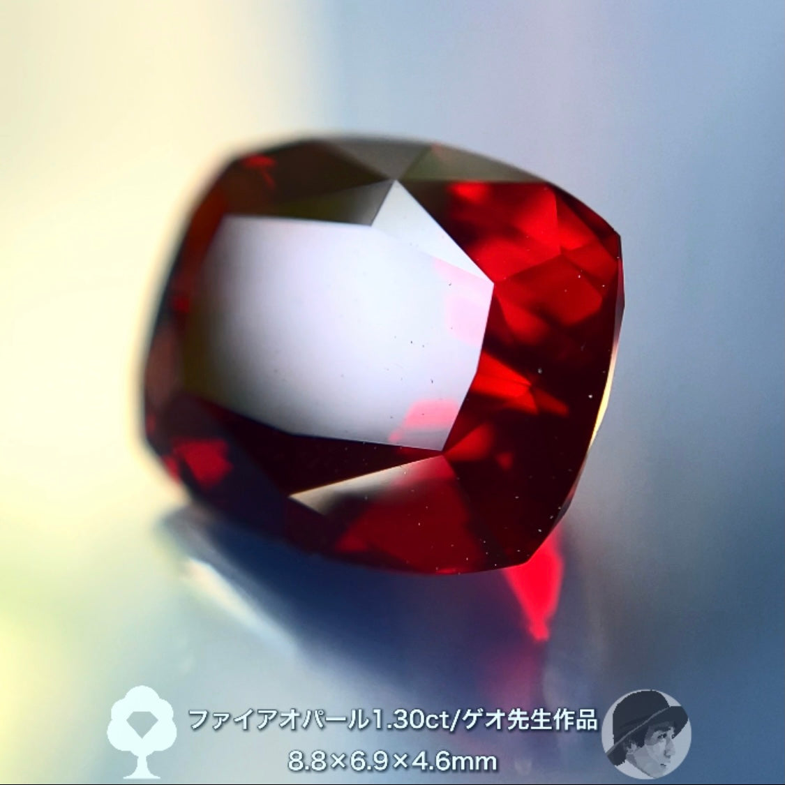 “初心者の方にはオススメしません🙇”ゲオちゃん作品「玄人向け」深〜い赤ファイアオパール1.30ct
