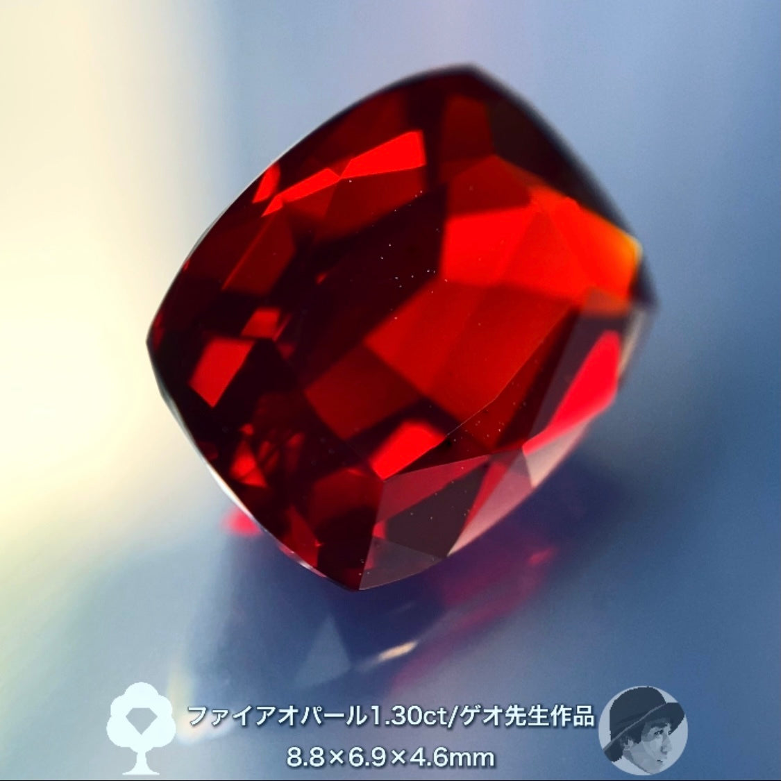 “初心者の方にはオススメしません🙇”ゲオちゃん作品「玄人向け」深〜い赤ファイアオパール1.30ct