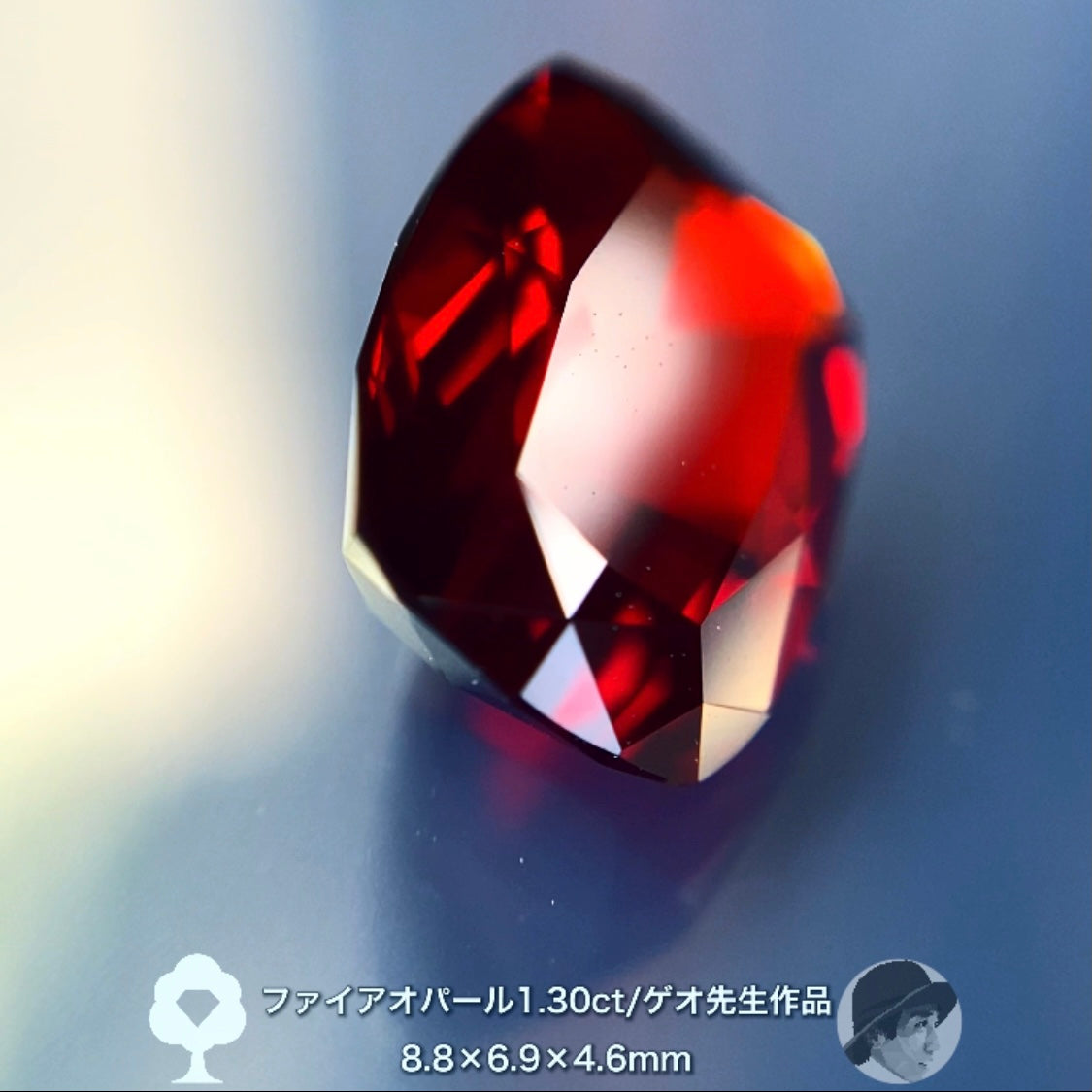 “初心者の方にはオススメしません🙇”ゲオちゃん作品「玄人向け」深〜い赤ファイアオパール1.30ct
