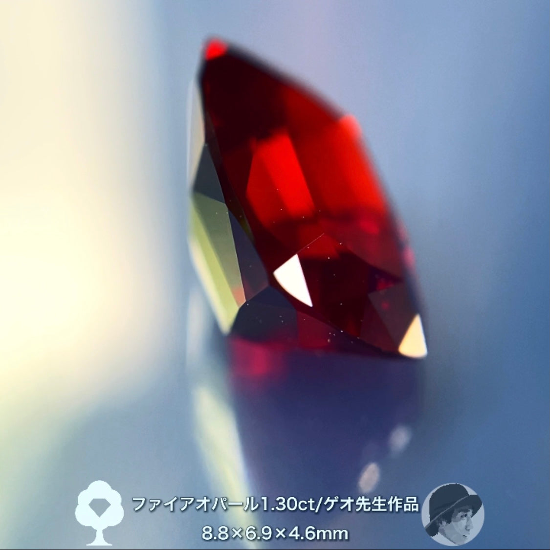 “初心者の方にはオススメしません🙇”ゲオちゃん作品「玄人向け」深〜い赤ファイアオパール1.30ct