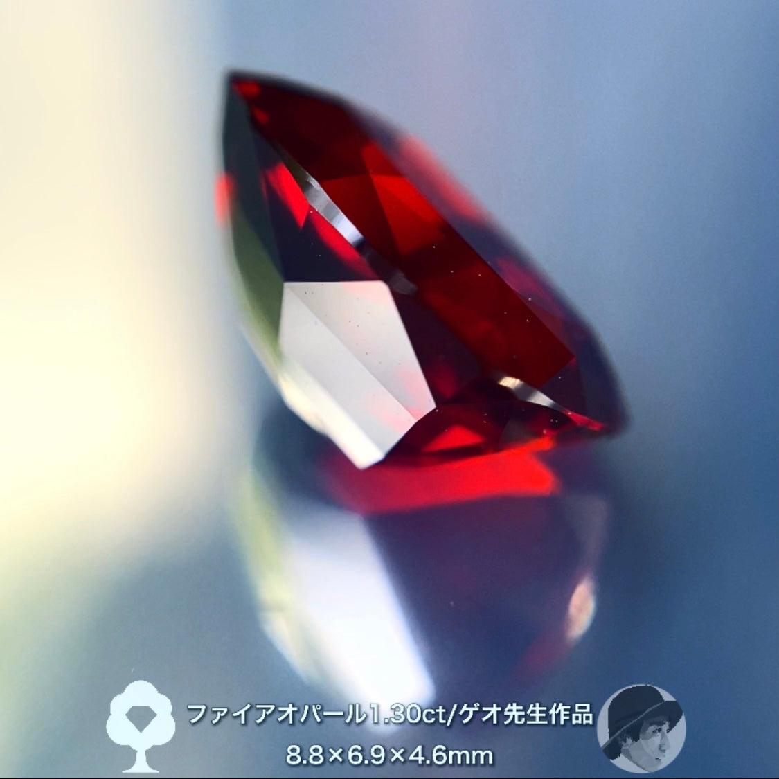“初心者の方にはオススメしません🙇”ゲオちゃん作品「玄人向け」深〜い赤ファイアオパール1.30ct