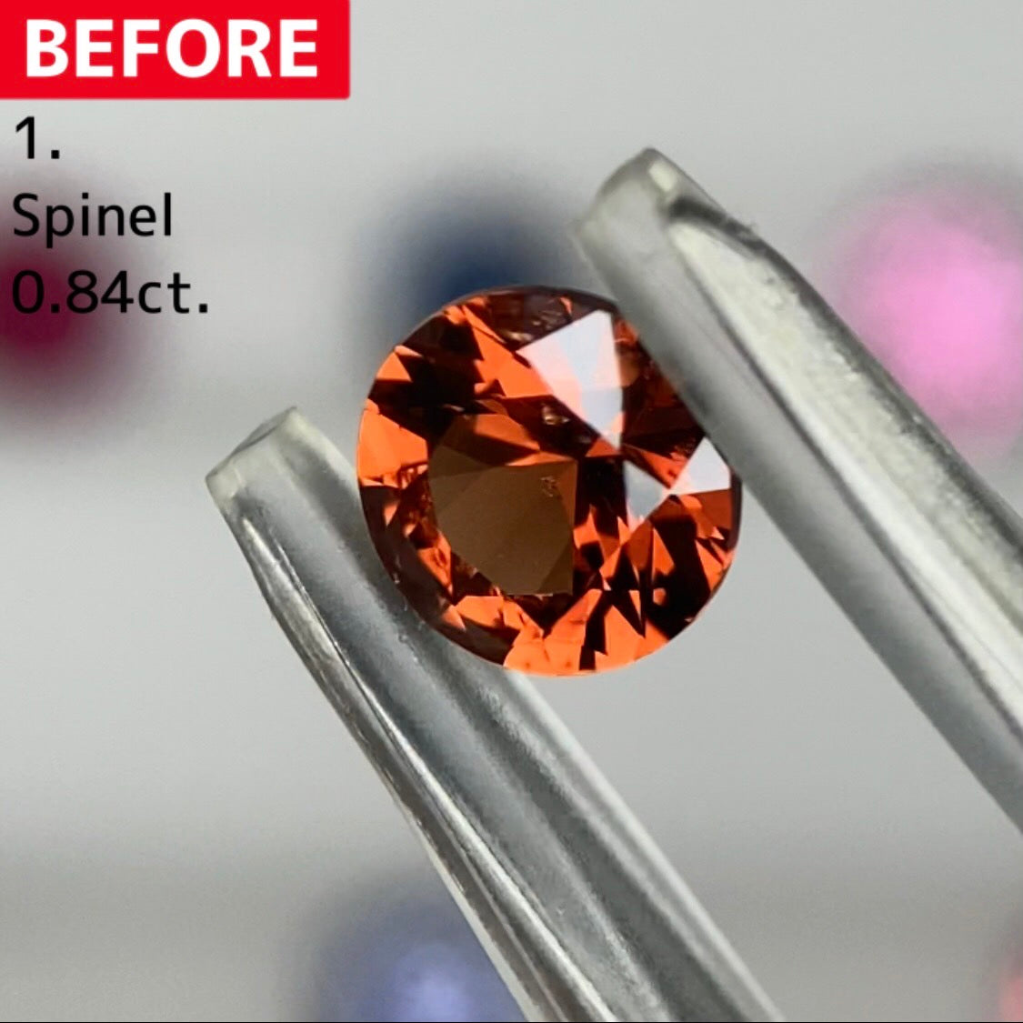 【BEFORE宝石】① スピネル 0.84ct