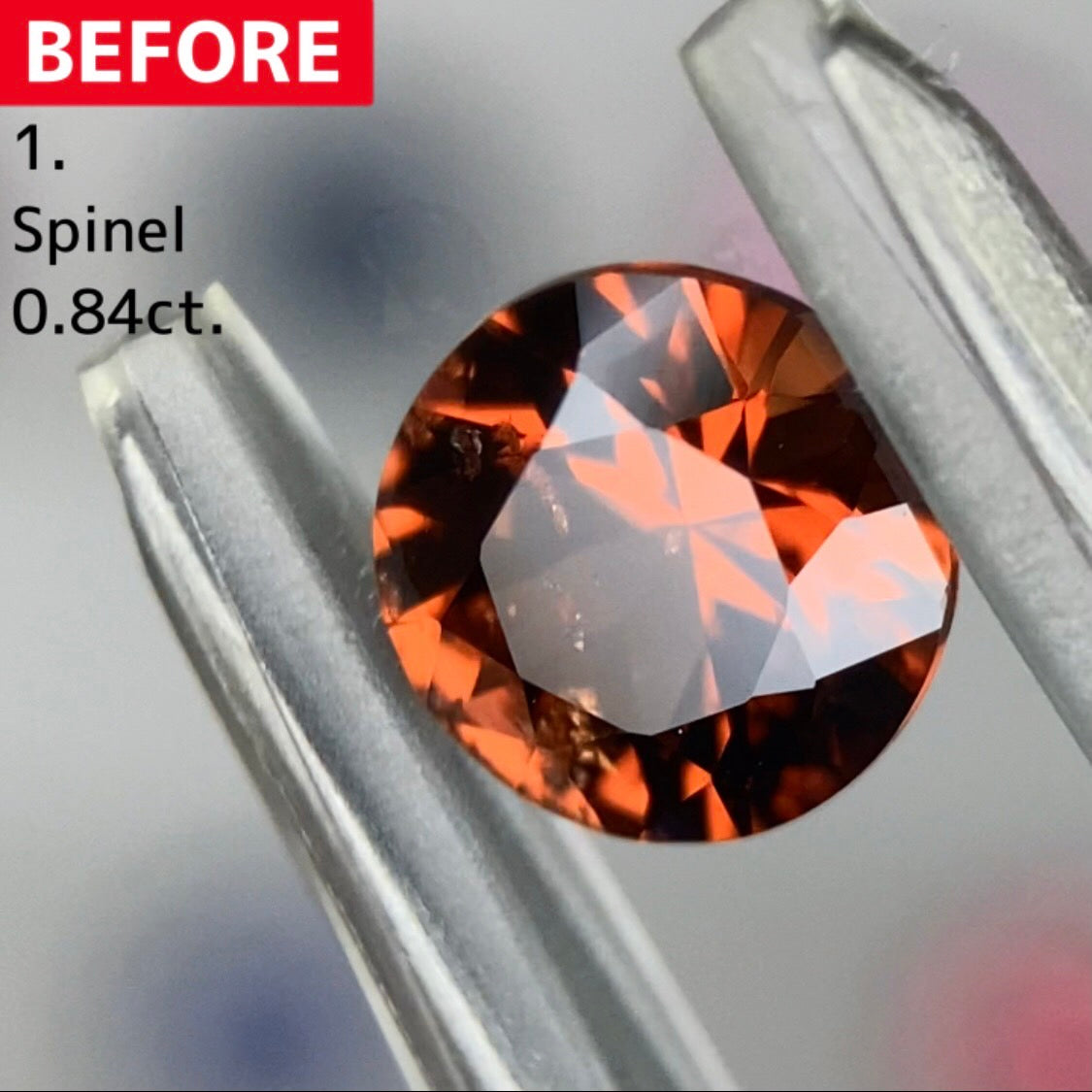 【BEFORE宝石】① スピネル 0.84ct