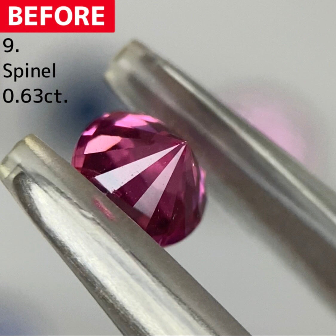 【BEFORE宝石】⑨ スピネル 0.63ct