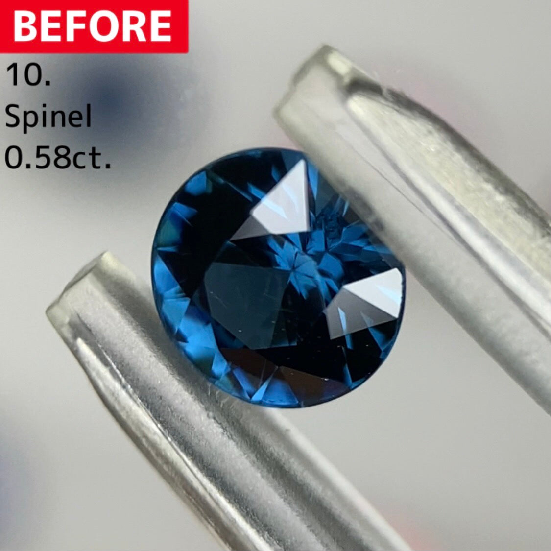 【BEFORE宝石】⑩ スピネル 0.58ct