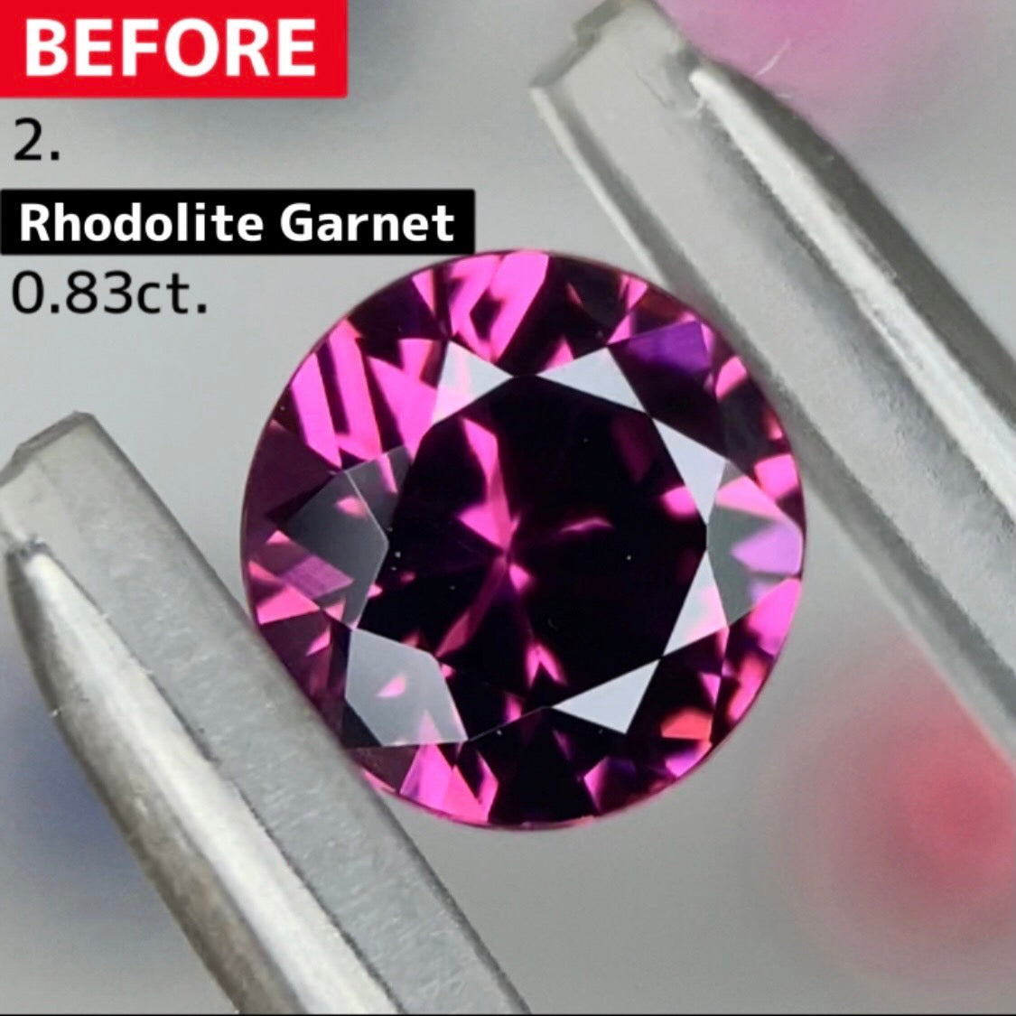 お客さま専用【BEFORE宝石】② ロードライトガーネット 0.83ct