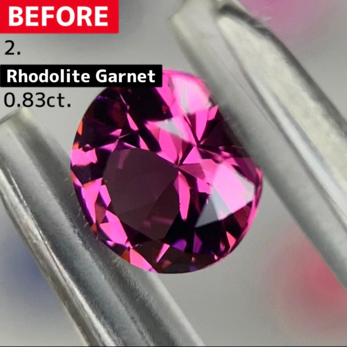 お客さま専用【BEFORE宝石】② ロードライトガーネット 0.83ct