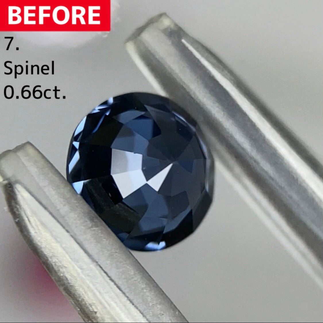 【BEFORE宝石】⑦ スピネル 0.66ct